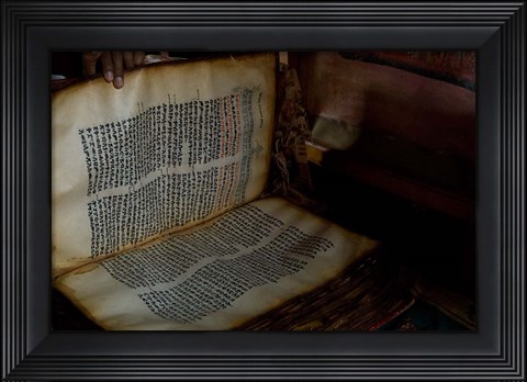 Framed Ethiopia, Blue Nile River Basin, Coptic scripture Print