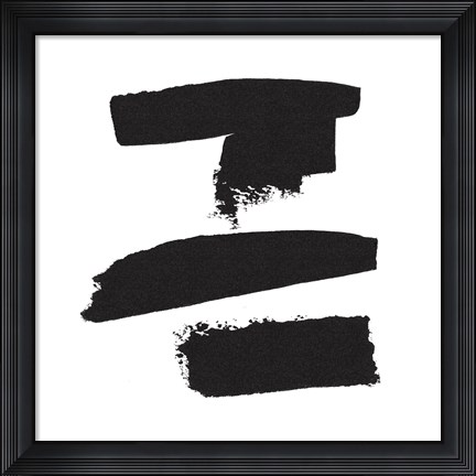 Framed Threes Company II Print