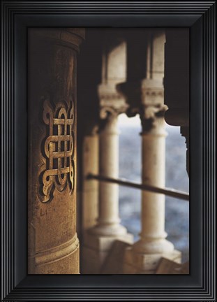 Framed Coeur Sacre Print