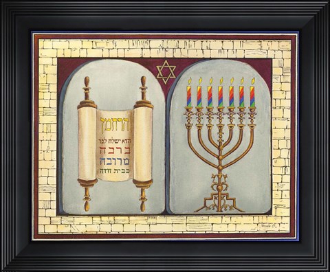 Framed Home Blessing Print