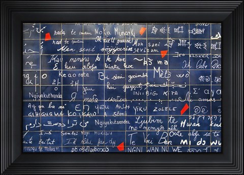 Framed I Love You The Wall II Print