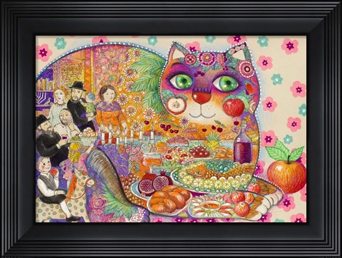 Framed Rosh Hashanah Print