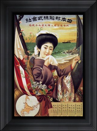 Framed Japan Mail Steamship Co. (NYK), 1909 Print