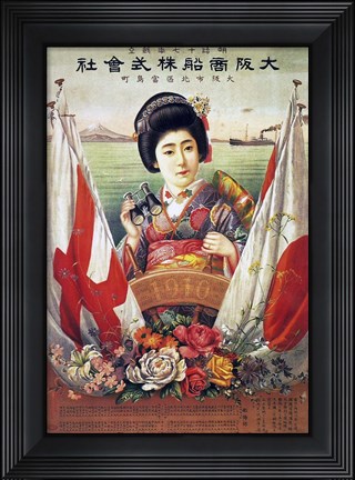 Framed Osaka Mercantile Steamship Co. Ltd 1909 Print