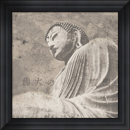 Framed Asian Buddha II Neutral Print