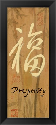 Framed Prosperity Bamboo Print