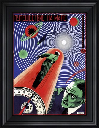 Framed Journey To Mars Russian Constructivist Print