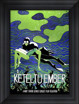 Framed Keteltu Ember Print