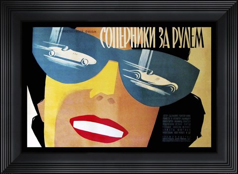 Framed Rivals At The Helm German Film, Russian Poster Print