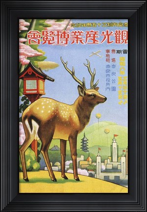 Framed Tourism Industry Exhibition Nara 1933 Print