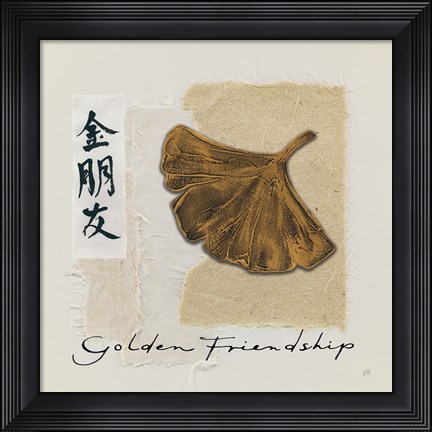 Framed Bronze Leaf I Golden Friendship Print
