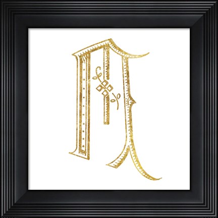 Framed French Sewing Letter M Print