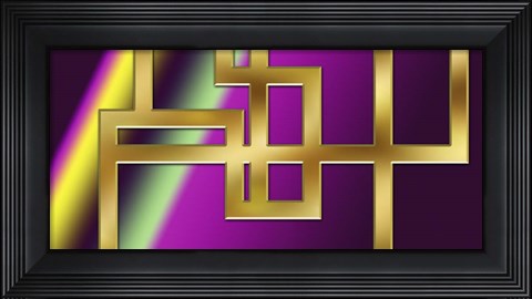Framed Abstraction 5 Print