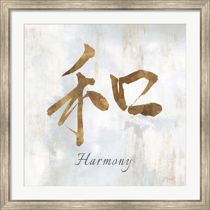 Framed Gold Harmony Print