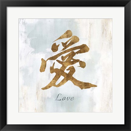 Framed Gold Love Print