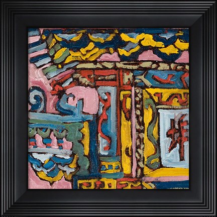 Framed Chinatown II Print