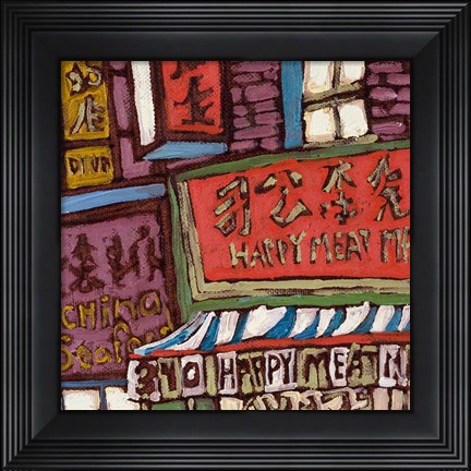 Framed Chinatown VI Print