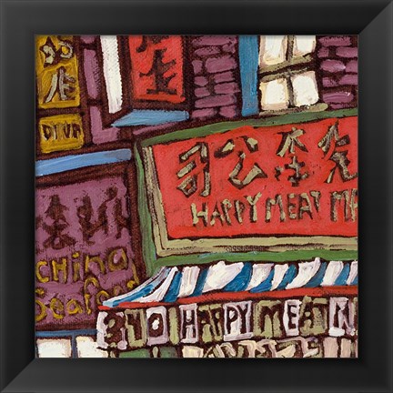 Framed Chinatown VI Print