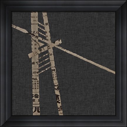 Framed Kozo I Print