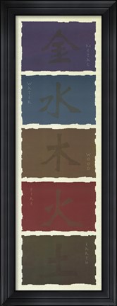 Framed Five Elements Print