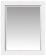 Beveled Wall Mirror